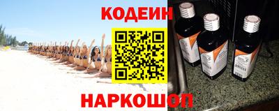 спиды Будённовск