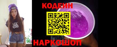 шишки Бугуруслан