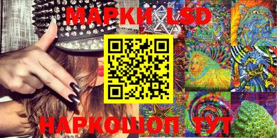 шишки Бугуруслан