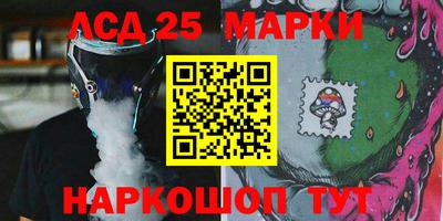 шишки Бугуруслан