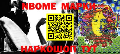 спиды Будённовск