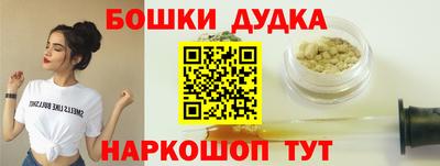 МДПВ Бузулук