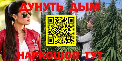спиды Будённовск