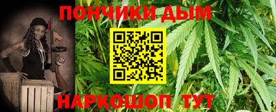 спиды Будённовск