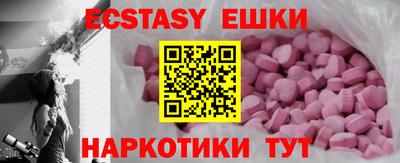 спиды Будённовск