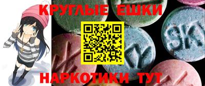 крисы Кандалакша