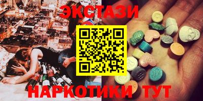 спиды Будённовск