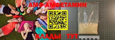 МДПВ Бузулук