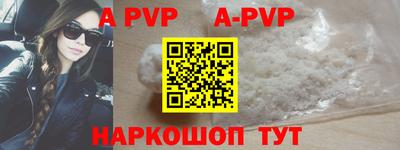 МДПВ Бузулук