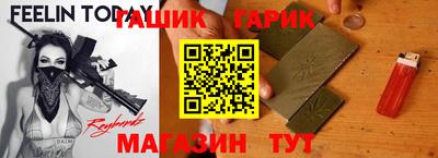 спиды Будённовск