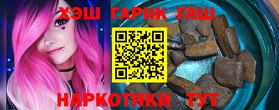 спиды Будённовск