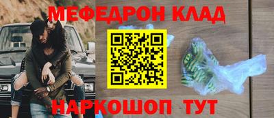 МДПВ Бузулук