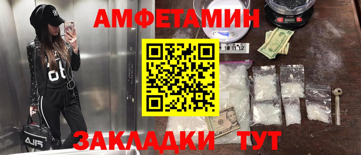 Первитин витя Костомукша