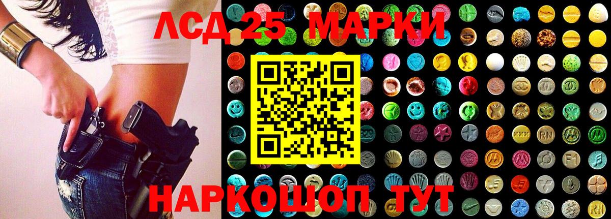 Марки N-bome 1,8мг  Вход с VPN  Марки N-bome  Костомукша 