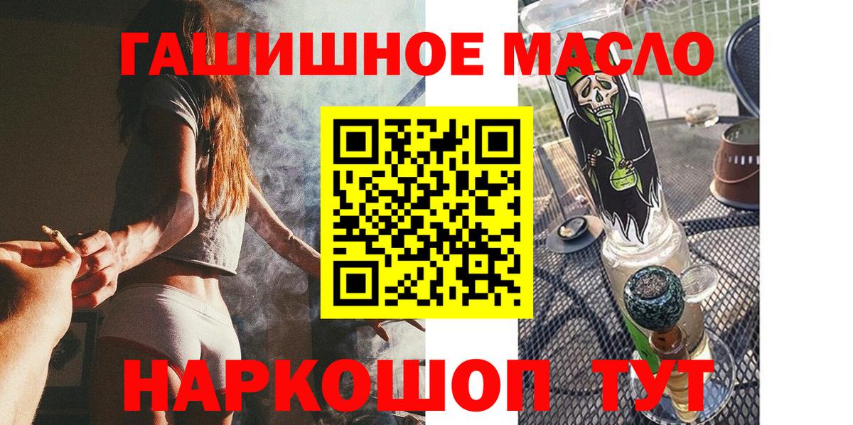 Экстази Костомукша